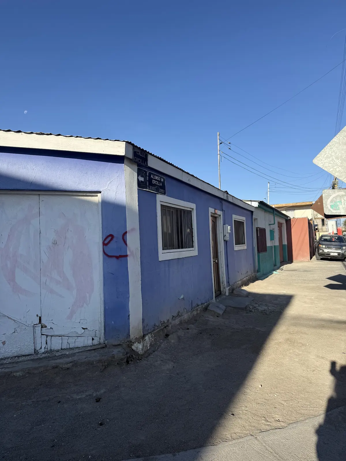 Cerrajería El Candado — foto 2 de 3