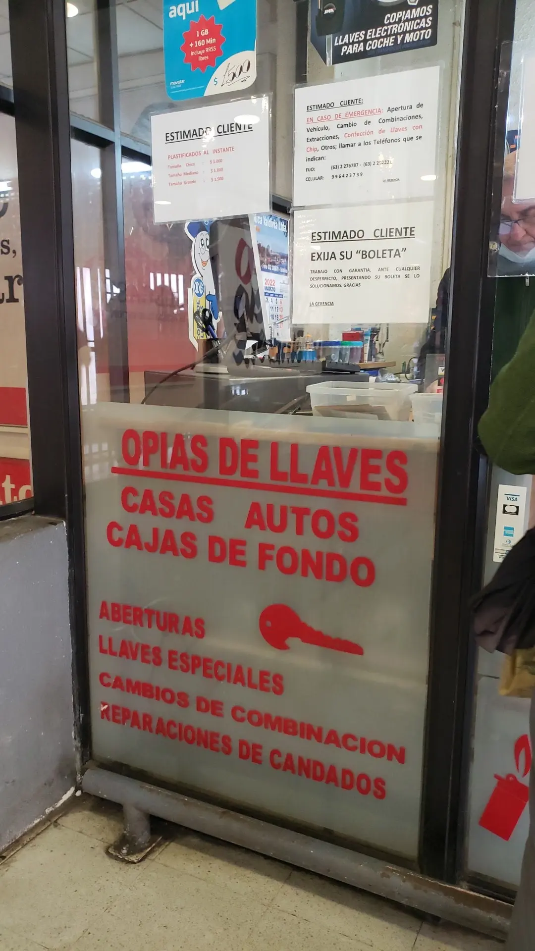Cerrajeria y Servicios la Frontera — foto 3 de 3